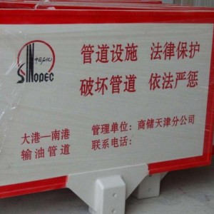 吉安水务集团加强施工现场巡查 做好新年前工程办理